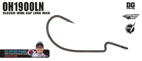 OMTD Classic Wide Gap Long Neck - Image 2